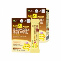 애플트리김약사네 닥터지 프로바이오틱스 유산균 프리미엄 2박스(2개월분), 단품
