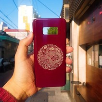 우리일쌍 무광 전통 왕의 위엄을 담은 곤룡포 휴대폰 케이스/갤럭시 노트 최신 케이스 추천 (3609903), 갤럭시20+