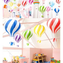 봄모빌 트위스트 회오리 열기구 장식 30cm 7색 어린이집 유치원 신학기 새학기 환경구성, 옐로우