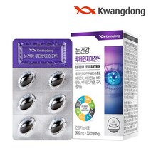 광동생활건강 광동 루테인 지아잔틴 8박스, 상세 설명 참조, 단일옵션