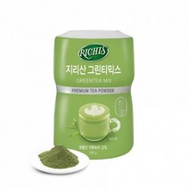 녹차라떼파우더 그린티 믹스 550g, 상세페이지 참조