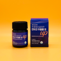 힐리쉬 프로테오글리칸 연어코 추출물 정 UP 600mg 2개월분 프로테오클리칸, 3개, 60정