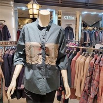 세리아 NC05 차이나 카라 칠부소매 재킷 222307