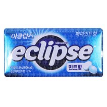 사탕.페퍼민트 이클립스 캔디 페퍼민트 1개 민트