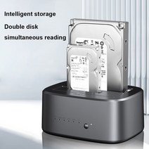하드 드라이브 외장 인클로저 어댑터 USB30SATA30 45 MBS 도킹 스테이션 2535 인치 HDD SSD용 방열, 없음, 스페인