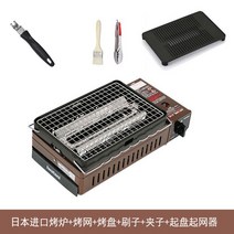 이와타니 야끼화로 야끼니꾸 철판 석쇠 그릴 쇠꼬챙이 차박 캠핑 버너 화로대 집에서고기굽기, K옵션, 상세페이지 참조, 상세페이지 참조
