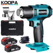 KOOPA TOOL 2개의 노즐 전기 히트 건으로 조정 가능한 무선 핸드헬드 핫 에어 건 온도 조절, 1X 배터리, 1개