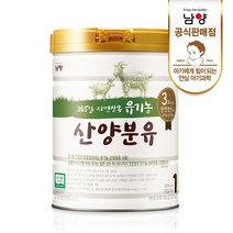 남양유업 유기농 산양분유 1단계, 800g, 1개