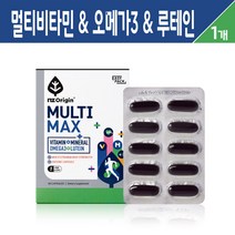 엔젯 오리진 멀티 맥스 멀티비타민 미네랄 오메가3 루테인 비타민 B군 종합 영양제 캡슐 혈행개선 눈 건강 활력 복합 기능식품, 멀티맥스 멀티비타민 오메가3 루테인 60C, 1개
