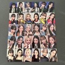 IVE 아이브 after like mok sw4.0 wm3.0 wonderwall 앨범 굿즈 포토카드 중복없음 세트, C