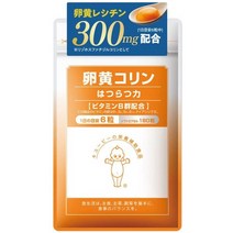 서플리먼트 키유피 웰니스 키유피 포스파티딜 콜린 달걀 노른자 콜린은 힘든 힘 30일분 달걀 노른자 레시, One Size_One Color, 상세 설명 참조0, One Size_One Color