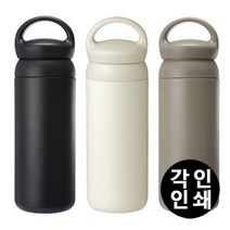 텀블러 스텐 대용랑 보틀 보온 보냉 물 병 통 캠핑 어린이집 유치원 교회 행사 선물 판촉 각인 KK109, D텀블러(500ML)_아이보리