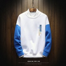 가바바 남성 맨투맨 스타일리쉬한 투톤컬러 데일리룩 긴팔티 G24636