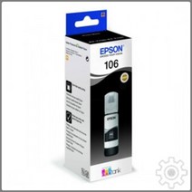 hR추천n9Y15678_엡손무한잉크정품 T00R140 포토검정 L7160 5 000매 L7160_T2Kd15886, 단일옵션