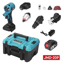 주피터 멀티콤보드릴 JMD-20P 교체형 5종헤드 만능전동공구세트 5in1 배터리 + 충전어댑터 포함 풀세트 (색상은 랜덤)