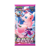 포켓몬카드 소드&실드 확장팩 퓨전아츠