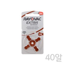 디지털가전용품 레이오백 보청기건전지 R312A(40알) 보청기배터리 용산전자상가쇼핑몰, 본상품선택