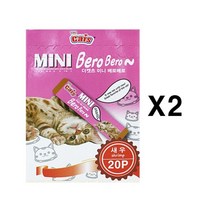 더캣츠 미니 베로베로 20p X2 / 새우 고양이 츄르 (W9CD09F)