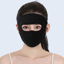 Q1071912 2개묶음 쿨링 안면마스크 메쉬 햇빛가리개 낚시 골프 여름철 실외운동 자외선차단, 블루