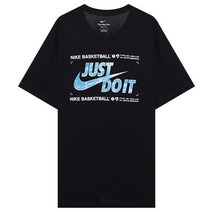 나이키 NIKE 남성 드라이핏 저스트두잇 티셔츠 DV9715-010 M NK DF TEE JDI 252026