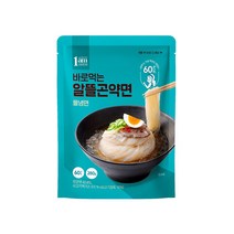 1am 바로먹는 알뜰 곤약면 4종1팩 골라담기, 물냉면 1팩