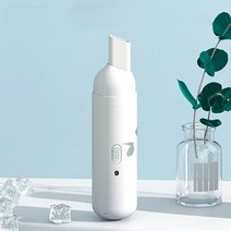고성능 휴대용 미니 무선 충전 자동차 청소기 가정용 휴대용 집진기 송풍기 낙하산, 01 white