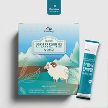 뉴클레오타이드 산양유 단백질 분말 가루 산양 프로틴 쉐이크 파우더 DNA RNA 셀레늄 중쇄 지방산 착한지방 항노화 유당불내증 성장기 청소년 어린이 고함량 영양 식품