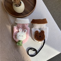[자체제작] 샵미니스 강아지옷 기능성 토끼/곰돌이 패딩 하네스 조끼 + 똥츄 가방 세트 S-XL, 토끼 핑크, M