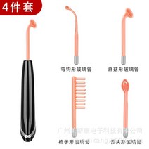 주말 나쁜 냄새 봉고 사오육 세트 얼굴 안면 고주파치료기, C01-미국식, T03-검은자루 홍광(4 건 벌)