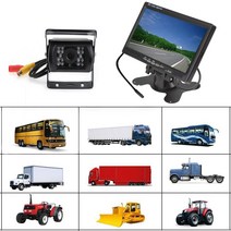 차량 18 IR LED 백업 후방 카메라 12V-24V 7 인치 TFT HD 800x480 컬러 모니터 버스 트럭 캐러밴 트레일, 한개옵션0