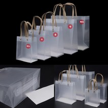 반투명 PP 쇼핑백 선물용쇼핑백 옷가게쇼핑백, 미니