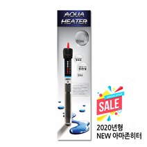 아마존 어항 온도조절 수중 히터 75W 수족관 히터기