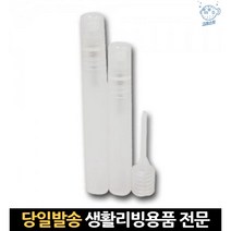 휴대용향수케이스 여행용스프레이 향수휴대용 스프레이병 이쁜향수공병 향수리필 예쁜향수병 향수미니공병, 고래Company, 단일옵션