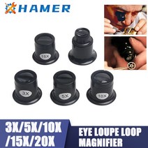 루페 루뻬3X/5X/10X/15X/20X 휴대용 눈 루페 루프 돋보기 단안 시계 제조 업체 수리 보석 만들기, 01 3X
