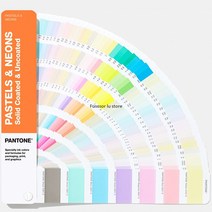 PANTONE 팬톤 컬러칩 원본 정통 파스텔 네온 컬러 카드 9 시작 GG1504A