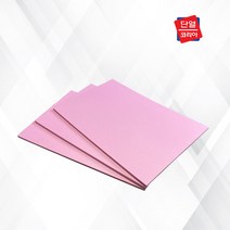 아이소핑크 1호/ 특호 압출법단열재 /압출법보온판 600x900 10T~180T, 한영 아이소핑크 600x900x150T(1장)