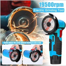 전기원형톱 트랙 커팅 목재 금속 타일 커터무선 전기 앵글 그라인더 12V 19500rpm 그라인딩 도구 충전, 01 Blue 2 Battery EU