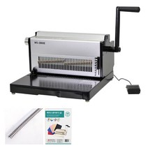 현대오피스 페이퍼프랜드 전동 와이어링 제본기 WS-2800E+링 100개+표지 100매 학원 사무용, 와이어링100개, 표지100매