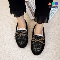몬드스팟 1.5cm 여성 인조 양털 모카신 플랫 단화 블랙 (DM578)