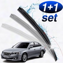 +[복스마켓]+_그랜저TG 와이퍼 세트 600mm500mm 차량유리 닦이 간편+[BOKS_MARKET]+