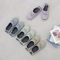 세맘스 슬로우 어린이집 선생님 덧신 실내화, 블루그레이