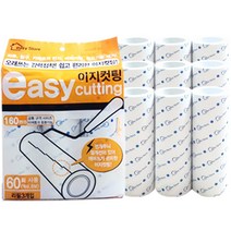 마루안 테이프클리너 돌돌이 (GD)이지컷팅 리필9개(60회), 1개