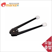 공구세상 삼성하조기 1620023 PP 밴드용 결속기/PSE 150/19mm