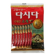 CJ 조개다시다명품골드 96G 다시다, 1개