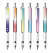 제브라 델가드 그라데이션 샤프 0.5mm P-MA85 1개, 옐로우 (델가드 그라데이션)