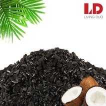 야자활성탄 2.5kg, 상세페이지 참조