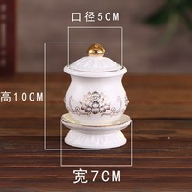 불교용품 세라믹 불상 물컵 연꽃 관음 "슬픔의 큰 물" 불상 성수 컵 장식 전 물 정화, 11 S
