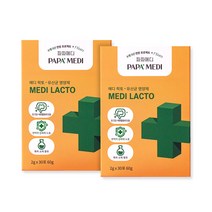 파파메디 반려동물 영양제, 장건강, 2개