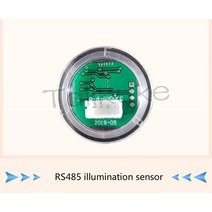 광센서 디지털 광도 조도계 대기압 RS485 출력, 03 type3