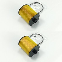볼보 S60 S80 S90 V40 V60 V90 XC40 XC60 XC70 XC90 B3 B4 D3 D4 T4 T5 T6 T8 31372214 32140029, 02 2 pcs